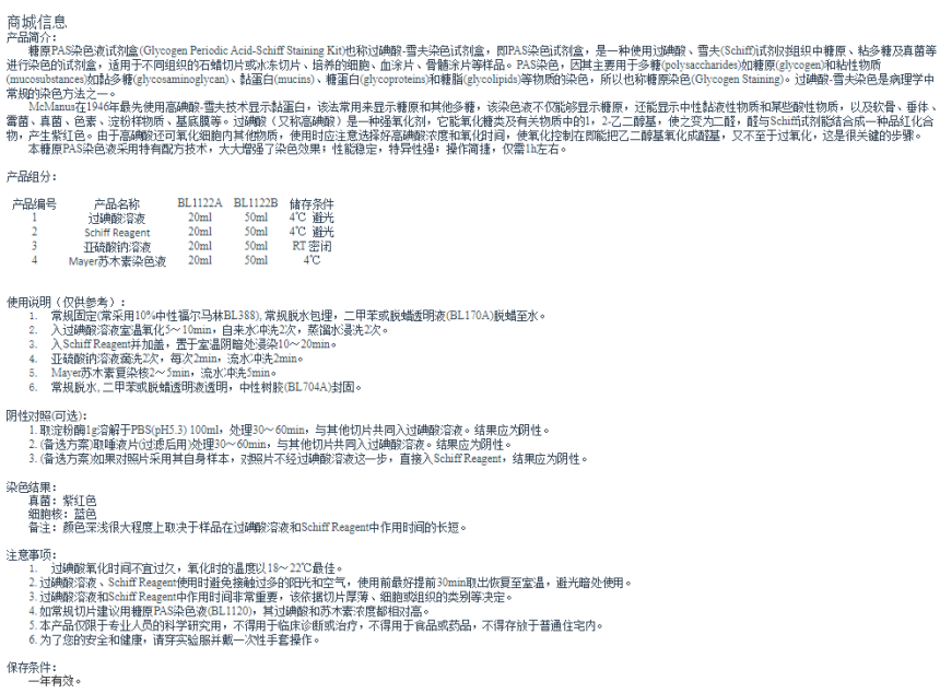 1685504019.png
